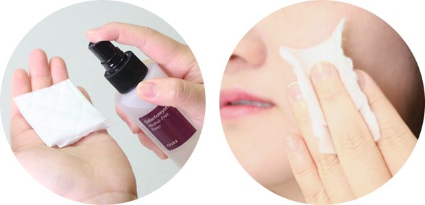 cosrx_galactomycesalcoholfreetoner_detail